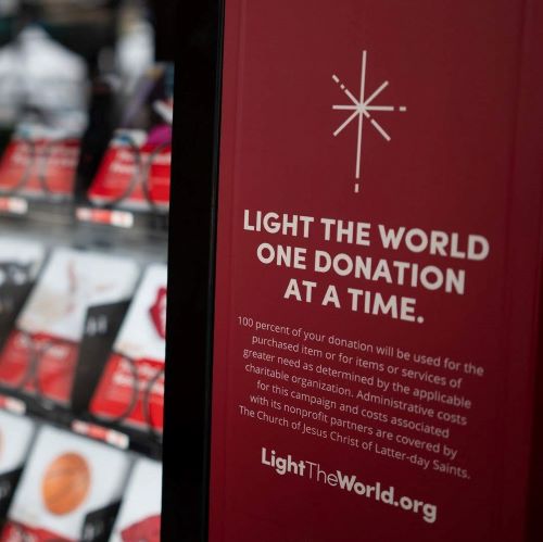 Giving Machine Square Small