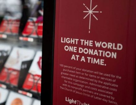 Giving Machine Square Small Giving Machine Square Small